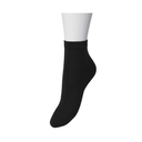 Katoenen enkelsokken – Basic Cotton Quarter | Bonnie Doon - Socks - Bonnie Doon - underly
