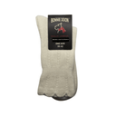 Wollen sokken met merino en cashmere – Girly Sock | Bonnie Doon - Socks - Bonnie Doon - underly
